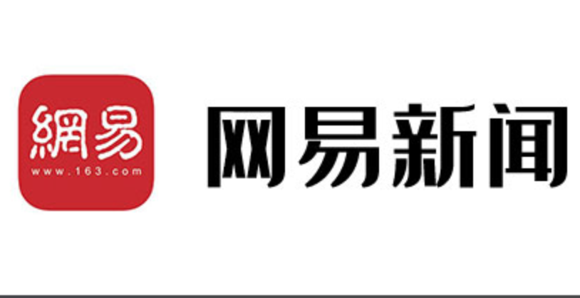 有道多语言工具