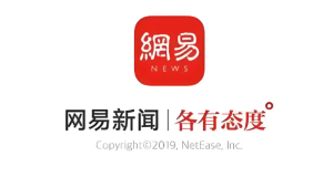 有道外语翻译应用